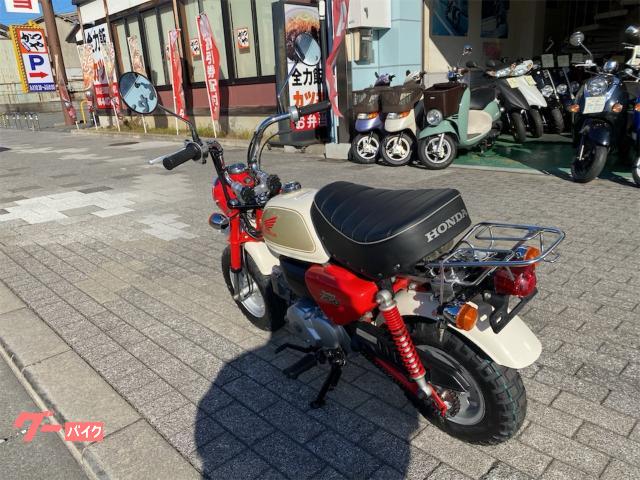 車両情報:ホンダ モンキー | (株)さつまオートセンター | 中古バイク
