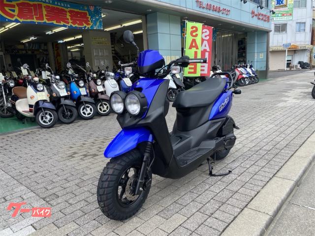 YAMAHA BW‘S50-3 青 格安提供車 半額配送キャンペーン クランキング確認済み 期間限定 現状渡し諸経費￥0- 横浜 P-Yard 2026年最新】Yahoo!オークション -ヤマハ bw's50の中古品・新品・未