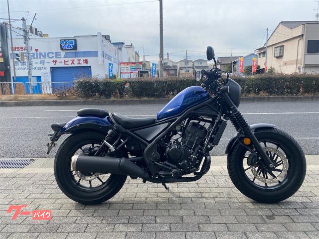 レブル250 Sエディション ノーマル仕様 エンジンガード付