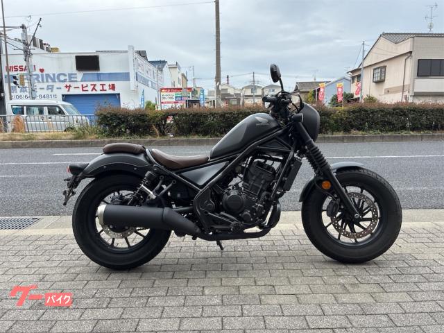 レブル２５０　Ｓエディション　ノーマル仕様　エンジンガード付