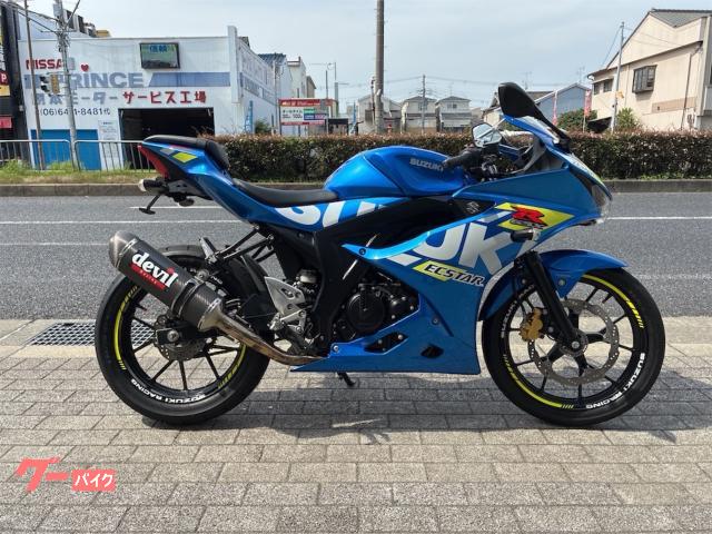 ＧＳＸ－Ｒ１２５　マフラーカスタム　リアフェンダーレス
