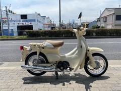 ホンダ　リトルカブ　インジェクションエンジン　ノーマル仕様　タイヤ前後新品