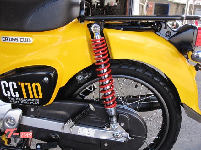 ホンダ クロスカブ110 JA45 ワンオーナー｜株式会社 ゼネラル
