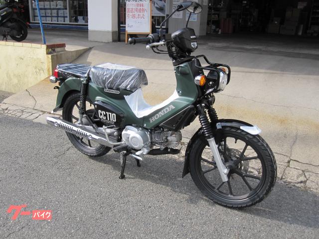 クロスカブ１１０　２０２６年モデル