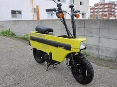 モトコンポ(ホンダ) イエロー系・黄色のバイク一覧｜新車・中古バイクなら【グーバイク】