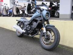 ホンダ　レブル２５０　Ｓエディション　Ｅ−Ｃｌｕｔｃｈ
