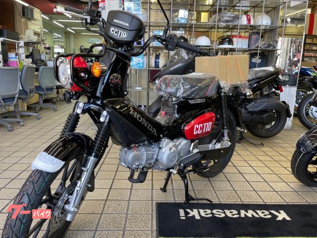 車両情報 ホンダ クロスカブ110 Auto Palace ヤマト 中古バイク 新車バイク探しはバイクブロス