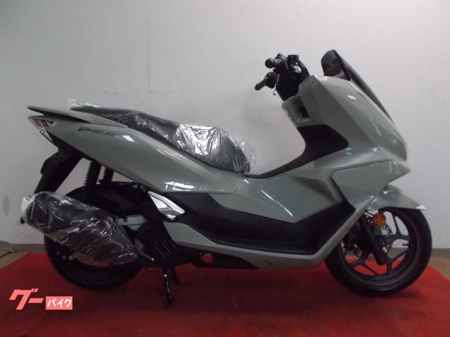 ＰＣＸ