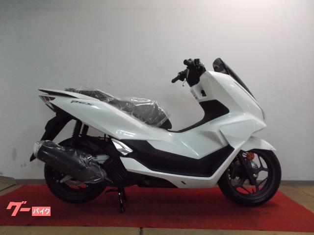 ＰＣＸ