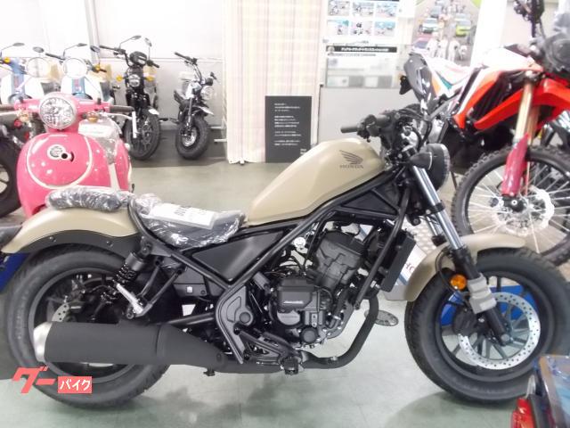 レブル２５０　Ｅ−Ｃｌｕｔｃｈ