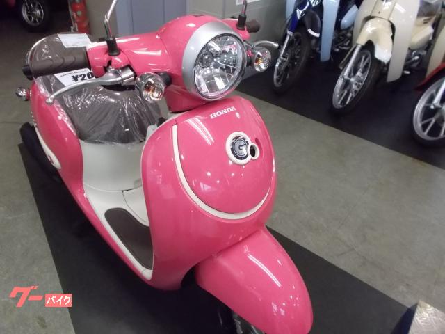 ホンダ ジョルノ｜BIKE HABOR ヤマト｜新車・中古バイクなら