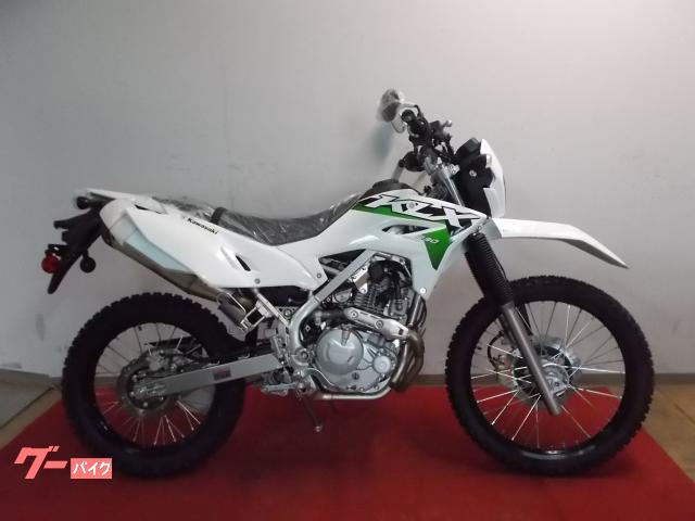 ＫＬＸ２３０　Ｓ