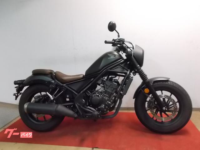 レブル２５０　Ｓエディション