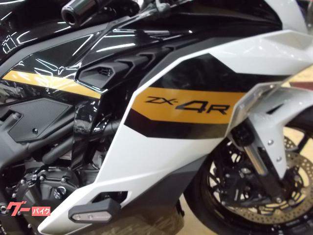 クロススピード ヤマト カワサキ Ninja ZX－4R SE｜BIKE HABOR ヤマト