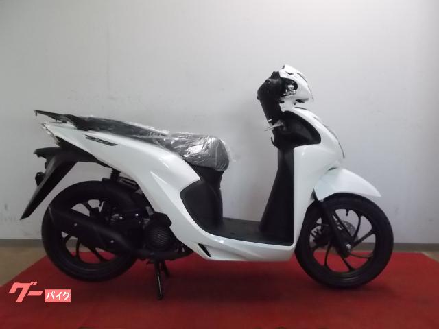 Ｄｉｏ１１０　Ｌｉｔｅ