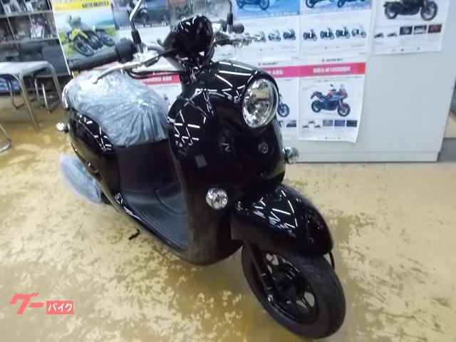 ヤマハ ビーノ｜BIKE HABOR ヤマト｜新車・中古バイクなら