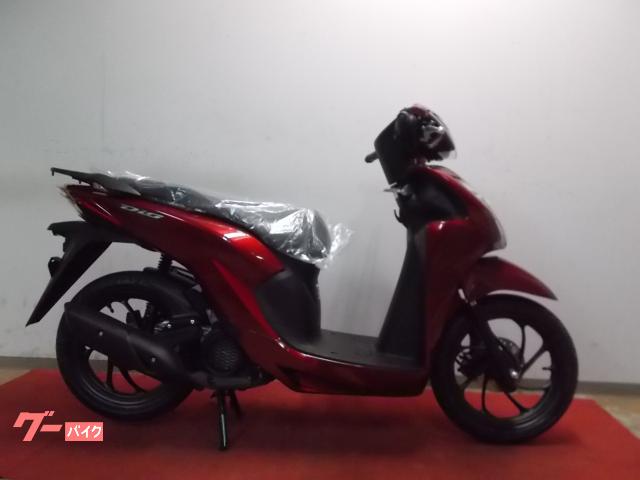 Ｄｉｏ１１０　Ｌｉｔｅ