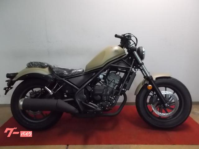 レブル２５０　Ｅ−Ｃｌｕｔｃｈ