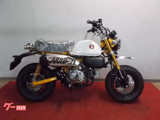 モンキー１２５
