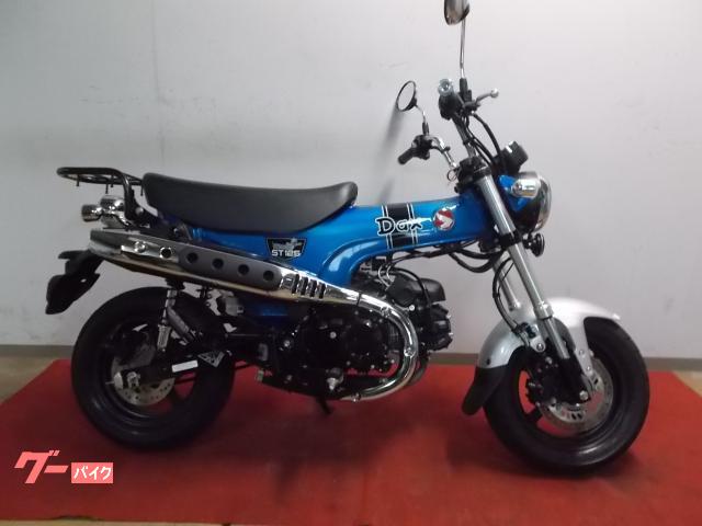 ダックス１２５