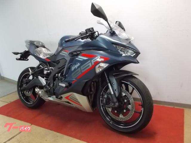 カワサキ Ninja ZX－25R｜BIKE HABOR ヤマト｜新車