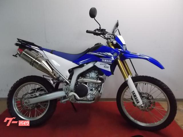 ＷＲ２５０Ｒ