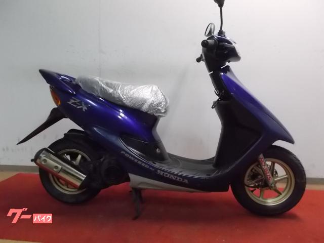 ホンダ ライブDio ZX｜BIKE HABOR ヤマト｜新車・中古