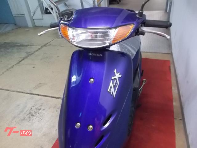 ホンダ ライブDio ZX｜BIKE HABOR ヤマト｜新車・中古