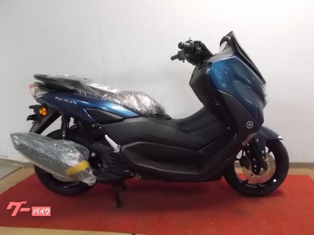 ＮＭＡＸ