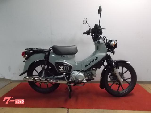 ホンダ クロスカブ110｜BIKE HABOR ヤマト｜新車・中古