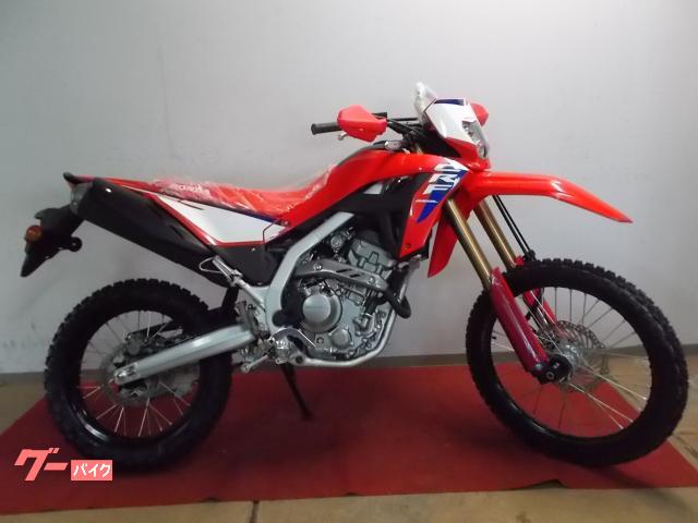 ＣＲＦ２５０Ｌ