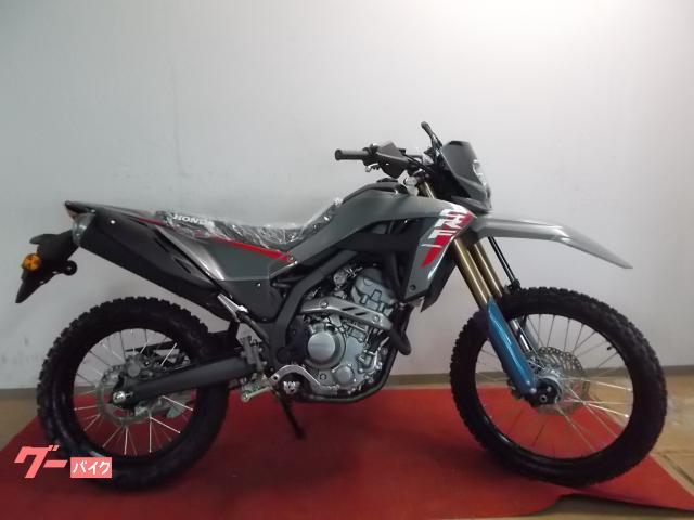ＣＲＦ２５０Ｌ