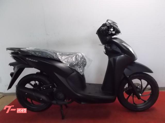 ホンダ Dio110