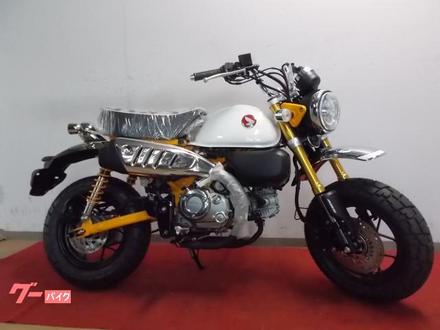 モンキー１２５
