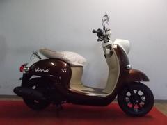 ヤマハ　ビーノ