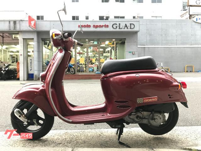 ホンダ ジョルノＤＸ ジョルノデラックス ＡＦ２４ ２サイクル レトロ