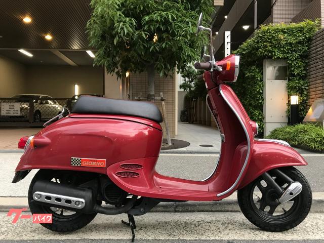 ホンダ ジョルノＤＸ ジョルノデラックス ＡＦ２４ ２サイクル レトロ 