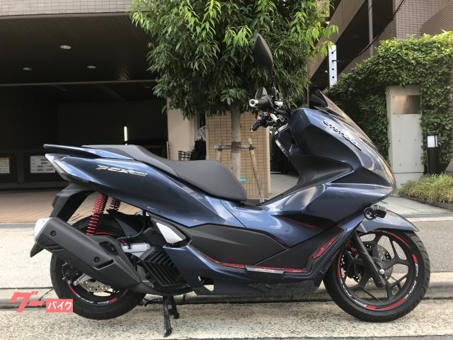 ホンダ PCX160 ワンオーナー タケガワフォグランプ エンデュランスリアサス ハンドルブレース付き リムステッカー付き 他カスタム ｜モト ...