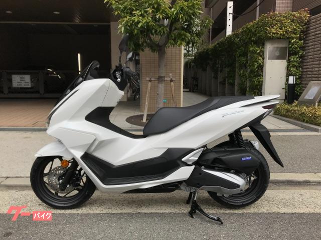 超希少　ホンダフュージョン　ヘリックス　初期型　パールシェルホワイト　新品未使用 超希少 ホンダフュージョン ヘリックス 初期型 パールシェル