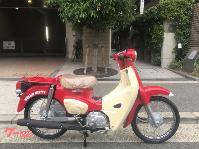 スーパーカブ５０　ＨＥＥＬＬＯ　ＫＩＴＴＹ　期間限定モデル