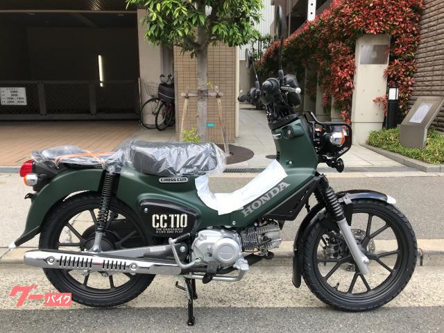 クロスカブ１１０　Ｌｉｔｅ　２０２６年新基準原付・普通免許・原付免許でのれます・マットアーマードグリーンメタリック