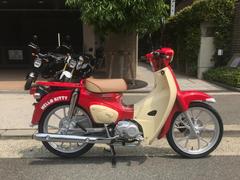 ホンダ　スーパーカブ１１０　ハローキティ限定モデル　マグナレッド