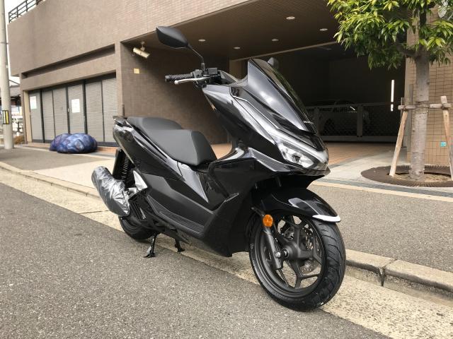 ホンダ PCX 2025年最新モデル パールマゼラニック