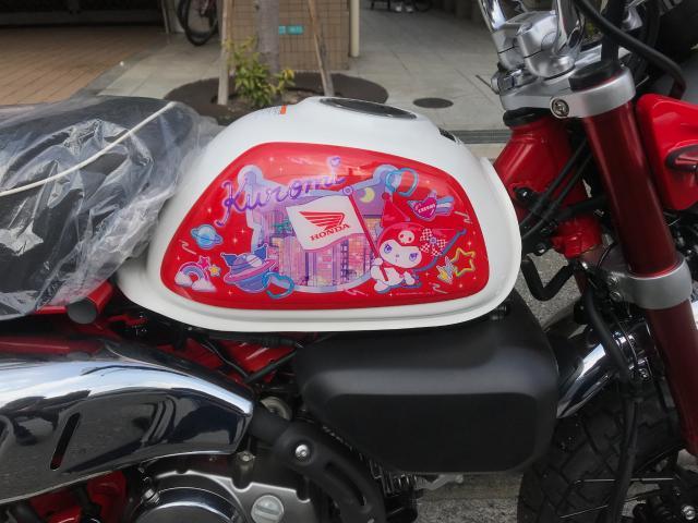 ホンダ モンキー125 Honda × Kuromi｜モトスポーツ
