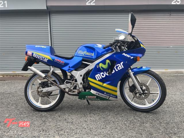 ホンダ NS－1 2型 モビスターカラー 社外CDI バッテリープラグ