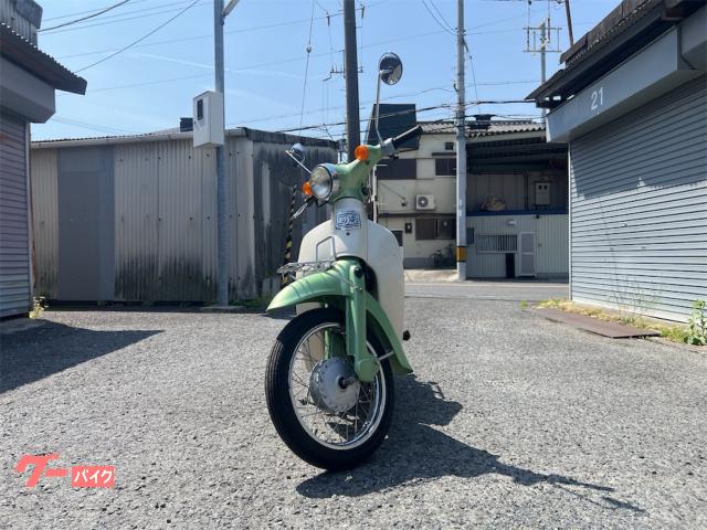 ホンダ リトルカブ キャブ バッテリープラグオイル新品分解整備済み