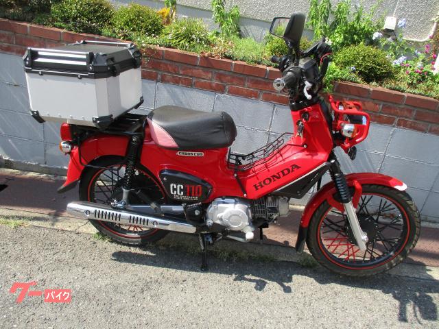 クロスカブ１１０