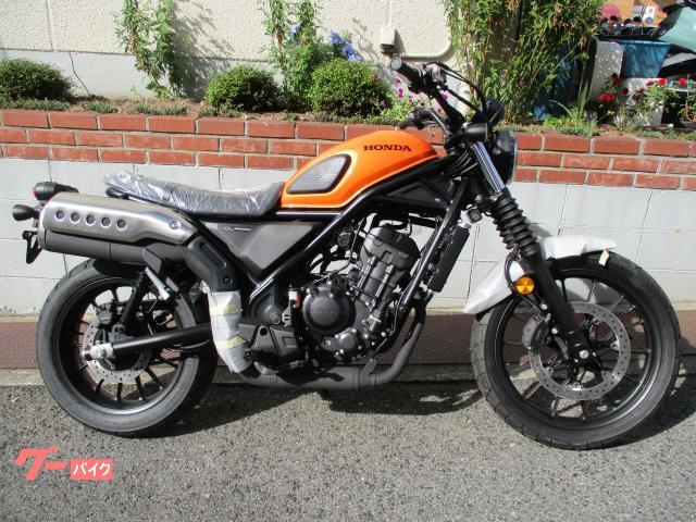 ＣＬ２５０