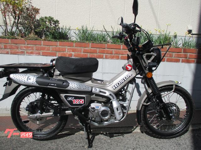 CT125ハンターカブ