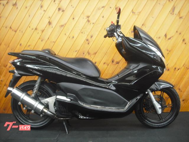 ホンダ ｐｃｘ ｅｓｐエンジン マフラー フェイス ステップカスタム バイクショップ ロミオ 宝塚店 株 ｒｅａｌ ｅｙｅｓ 新車 中古バイクなら グーバイク